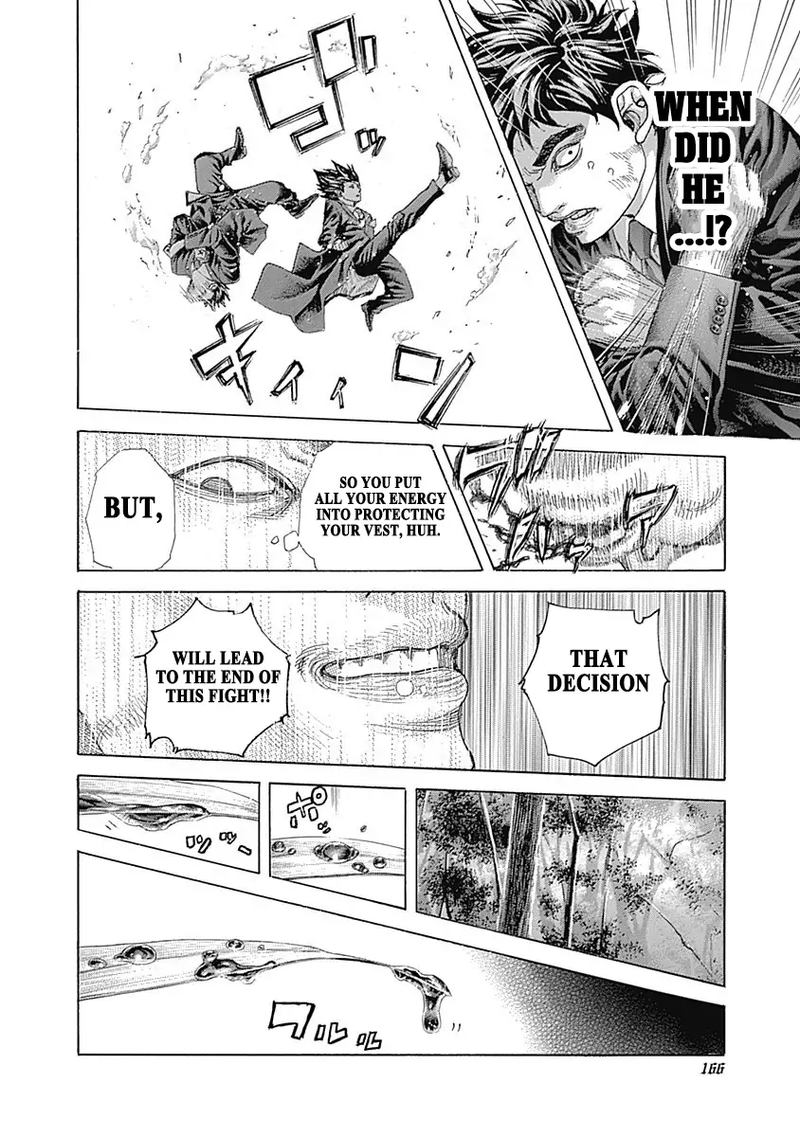 Read Usogui Manga Online