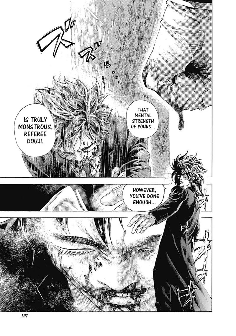 Read Usogui Manga Online