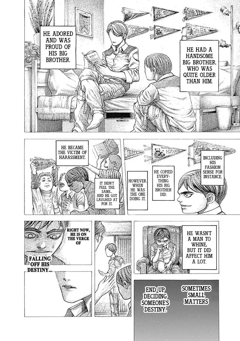 Read Usogui Manga Online