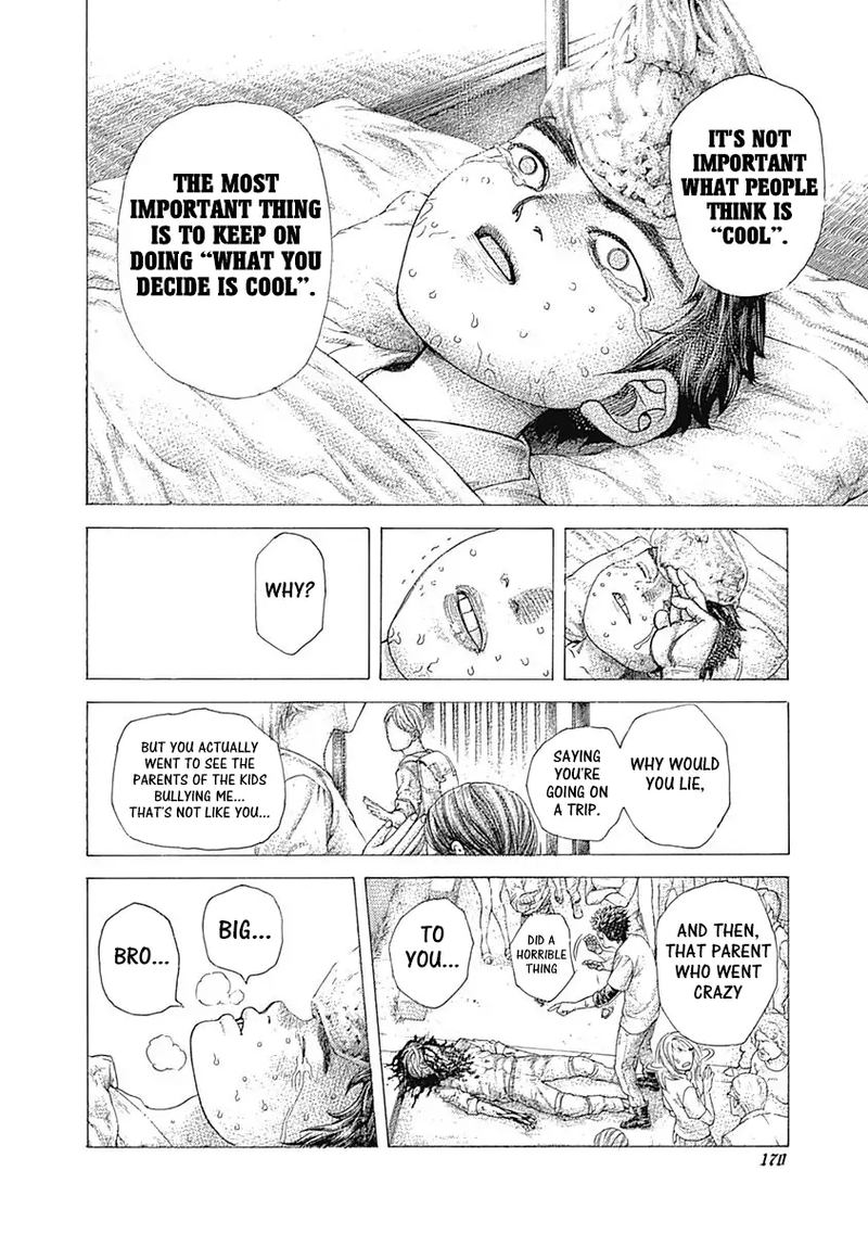 Read Usogui Manga Online