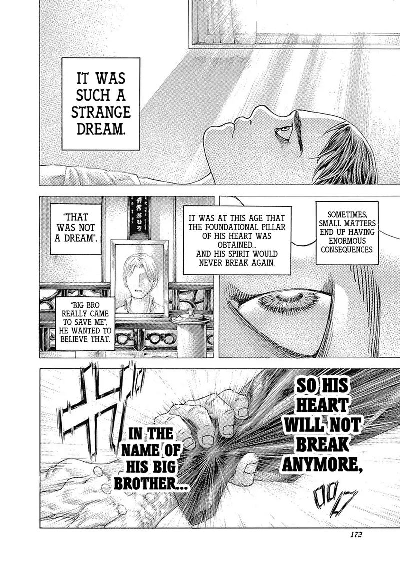 Read Usogui Manga Online