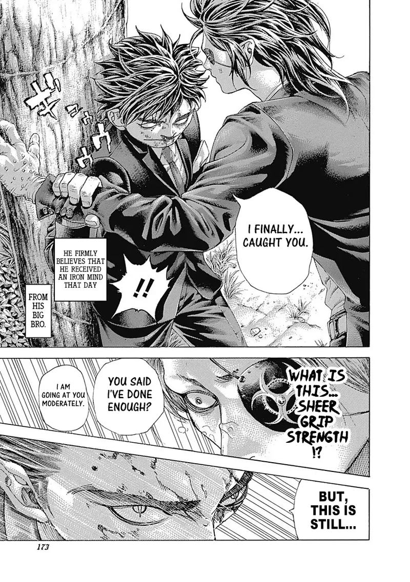 Read Usogui Manga Online