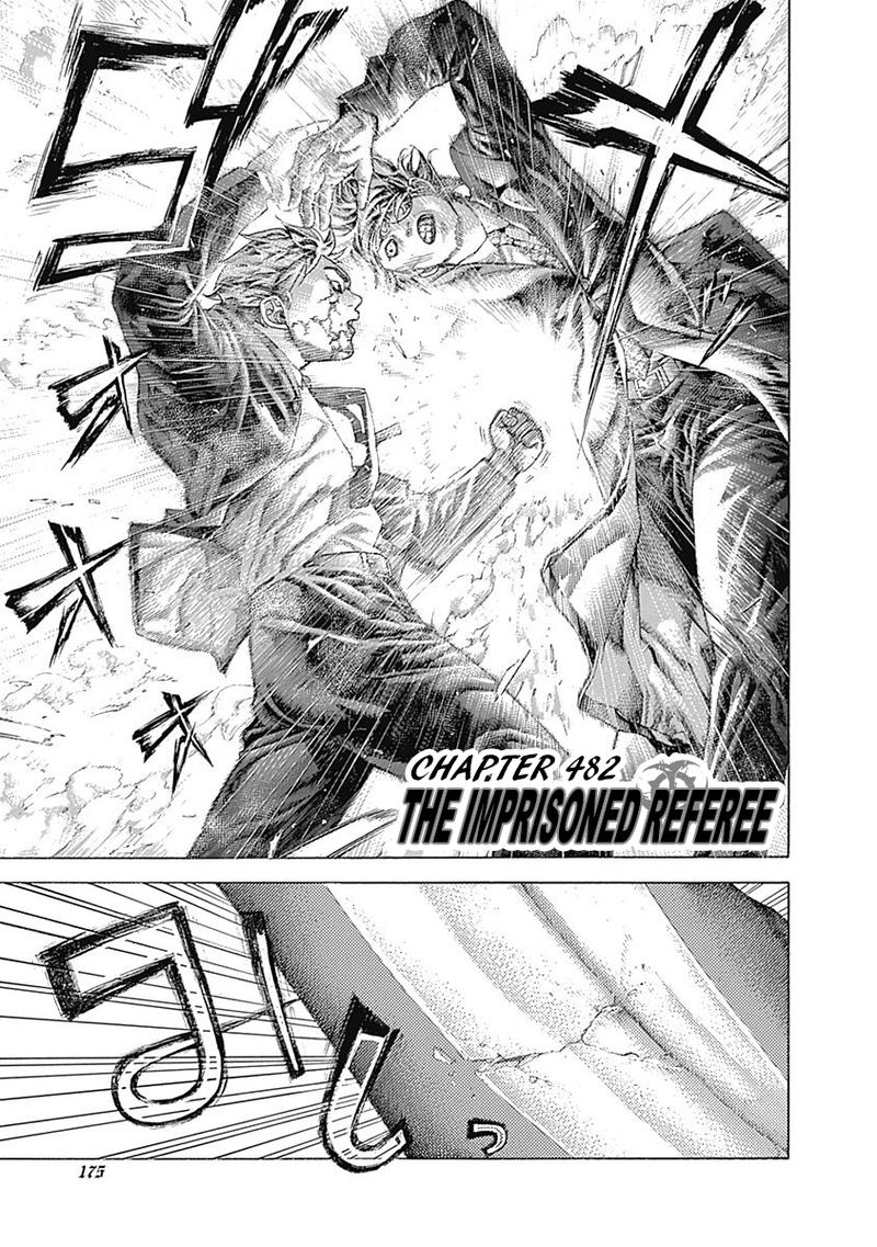 Read Usogui Manga Online