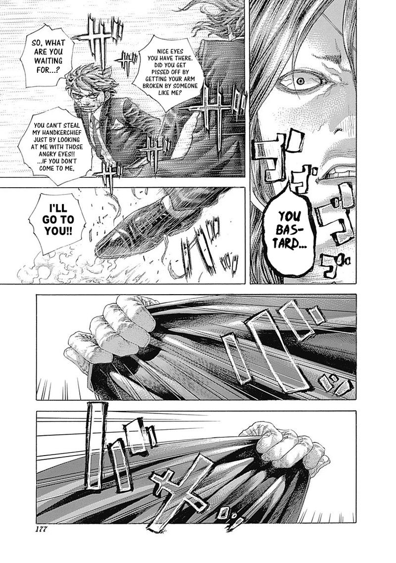 Read Usogui Manga Online