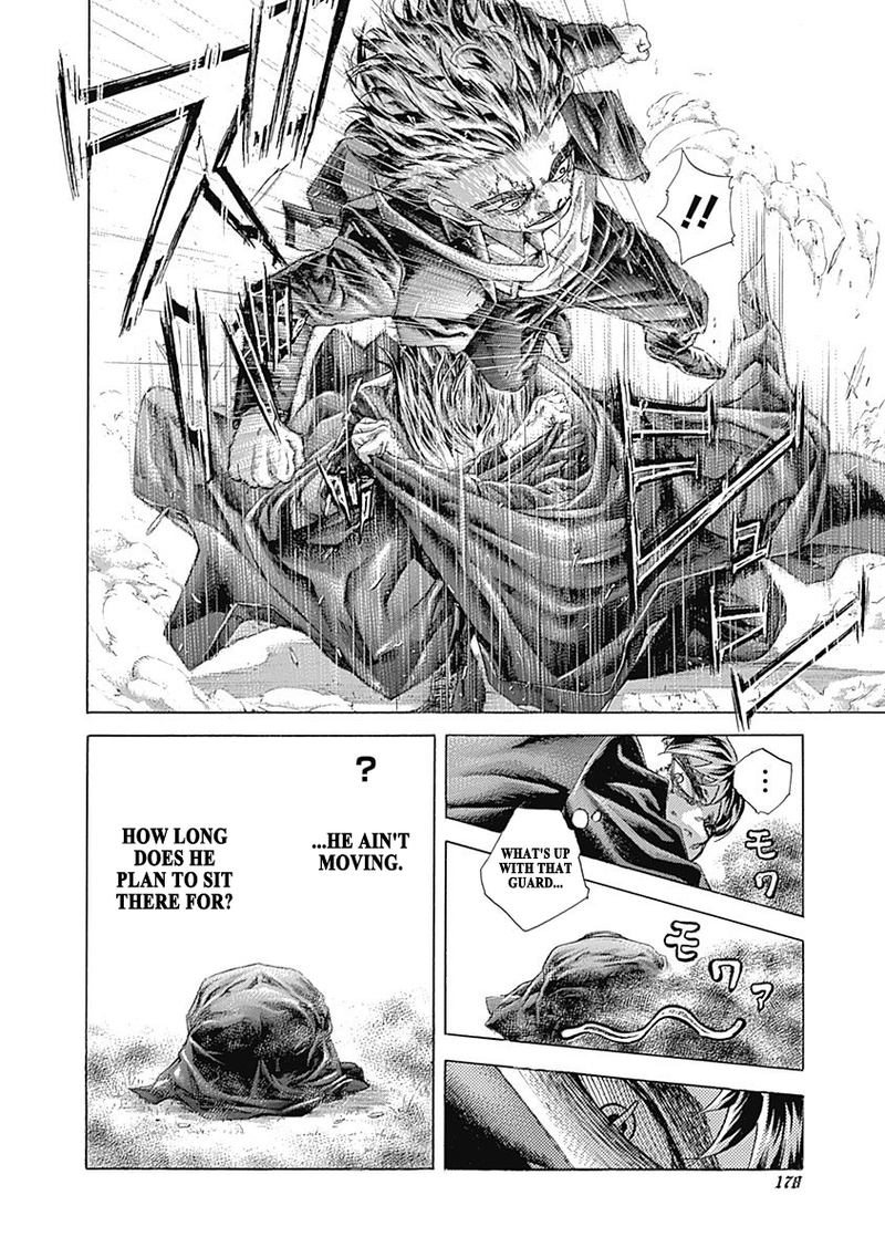 Read Usogui Manga Online