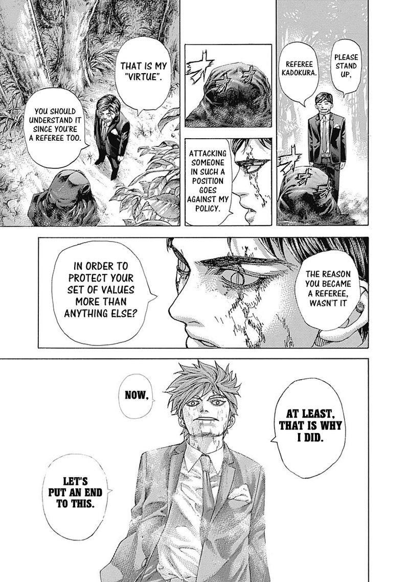 Read Usogui Manga Online