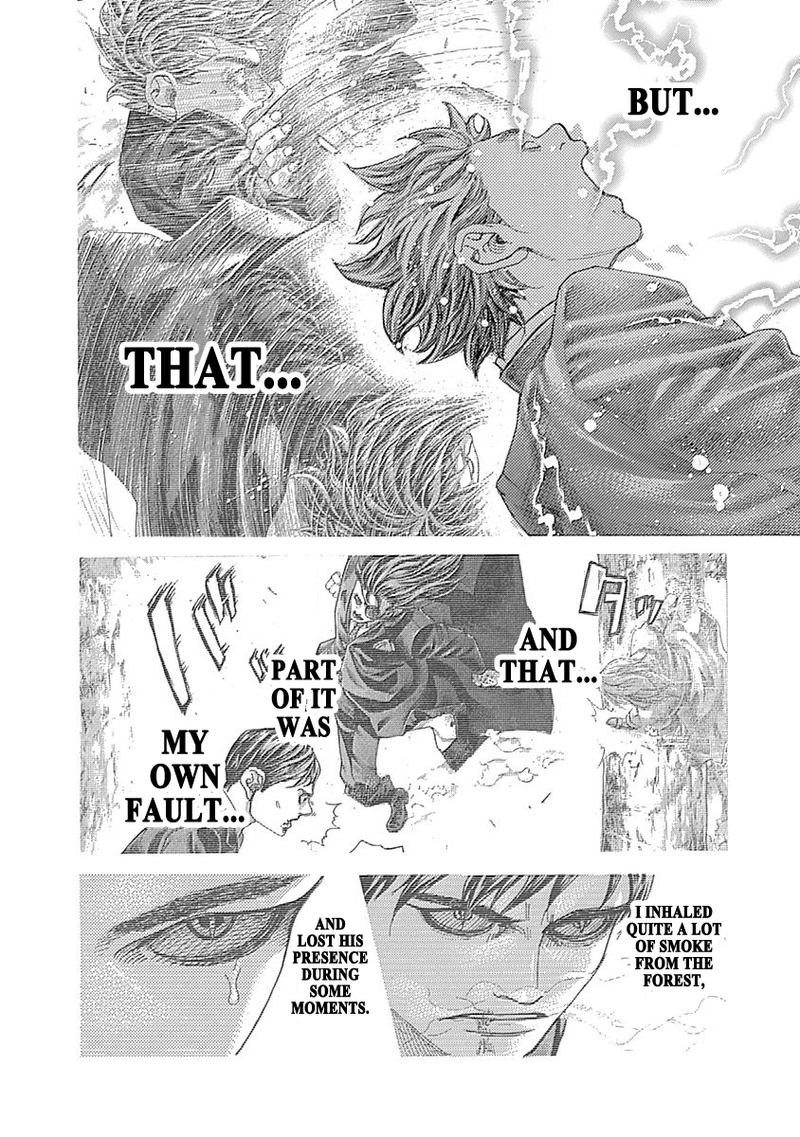 Read Usogui Manga Online