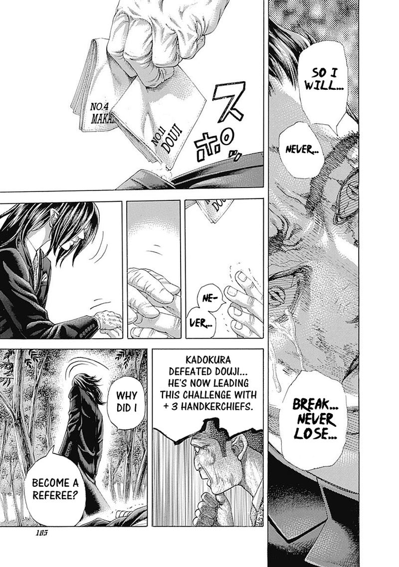 Read Usogui Manga Online