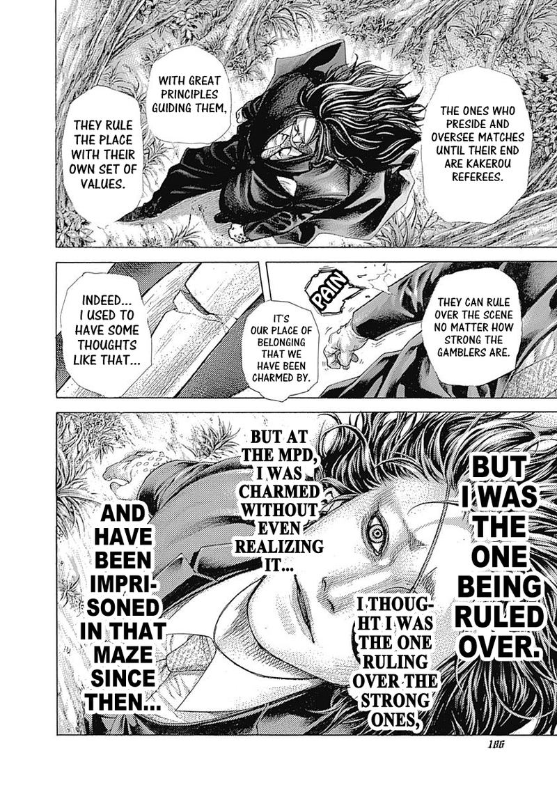 Read Usogui Manga Online