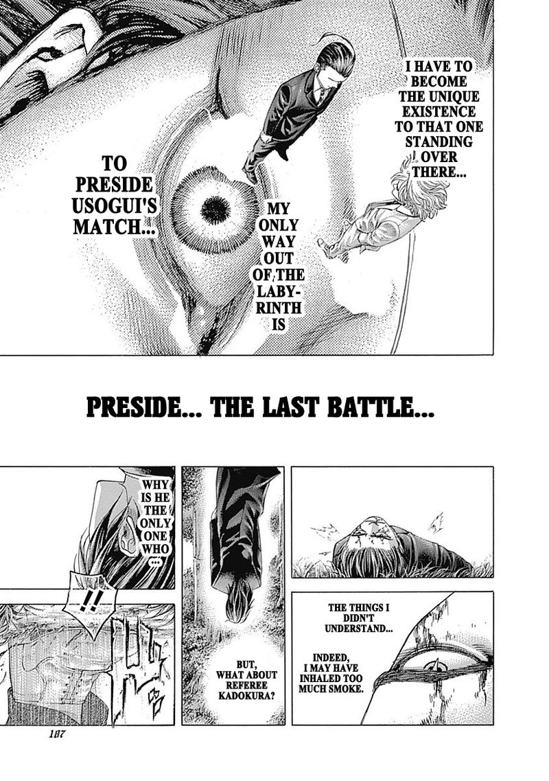 Read Usogui Manga Online