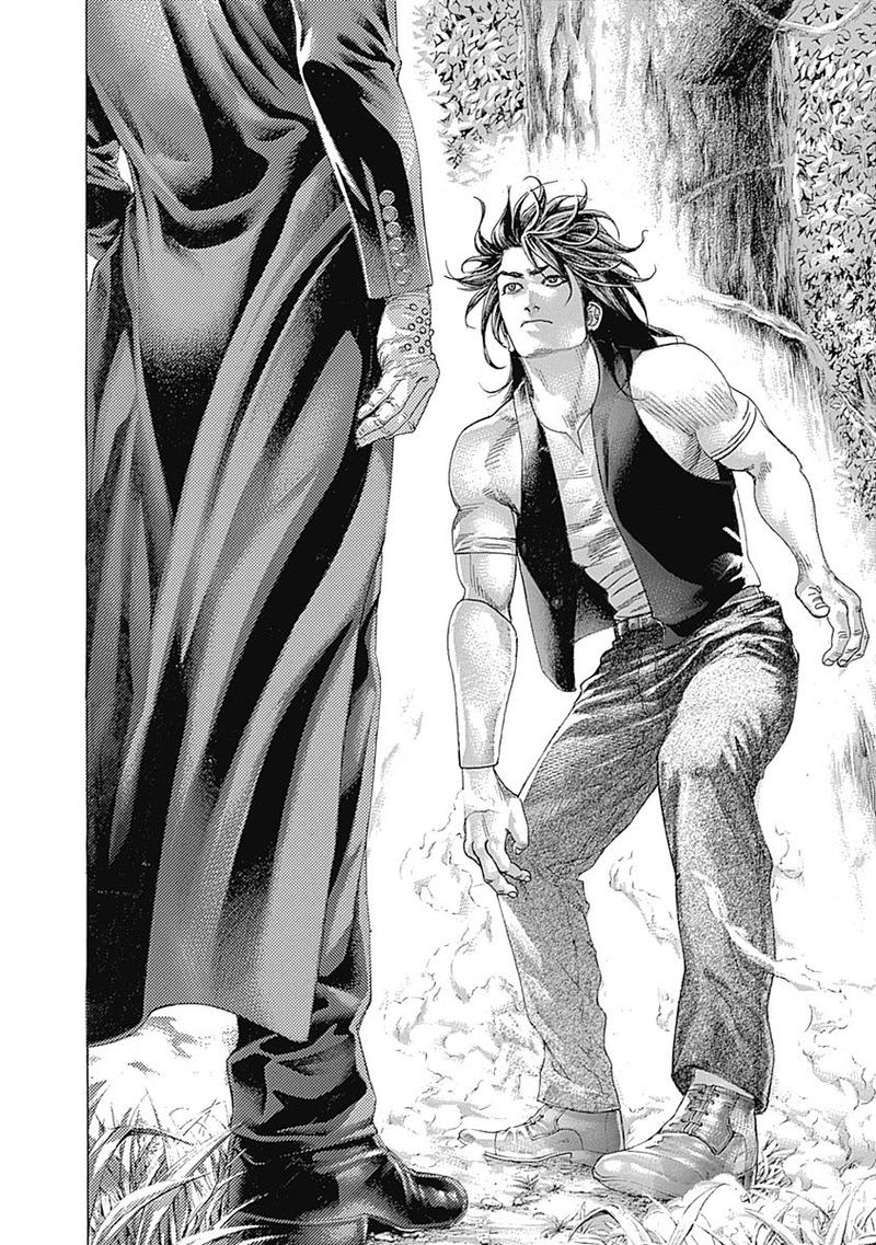 Read Usogui Manga Online