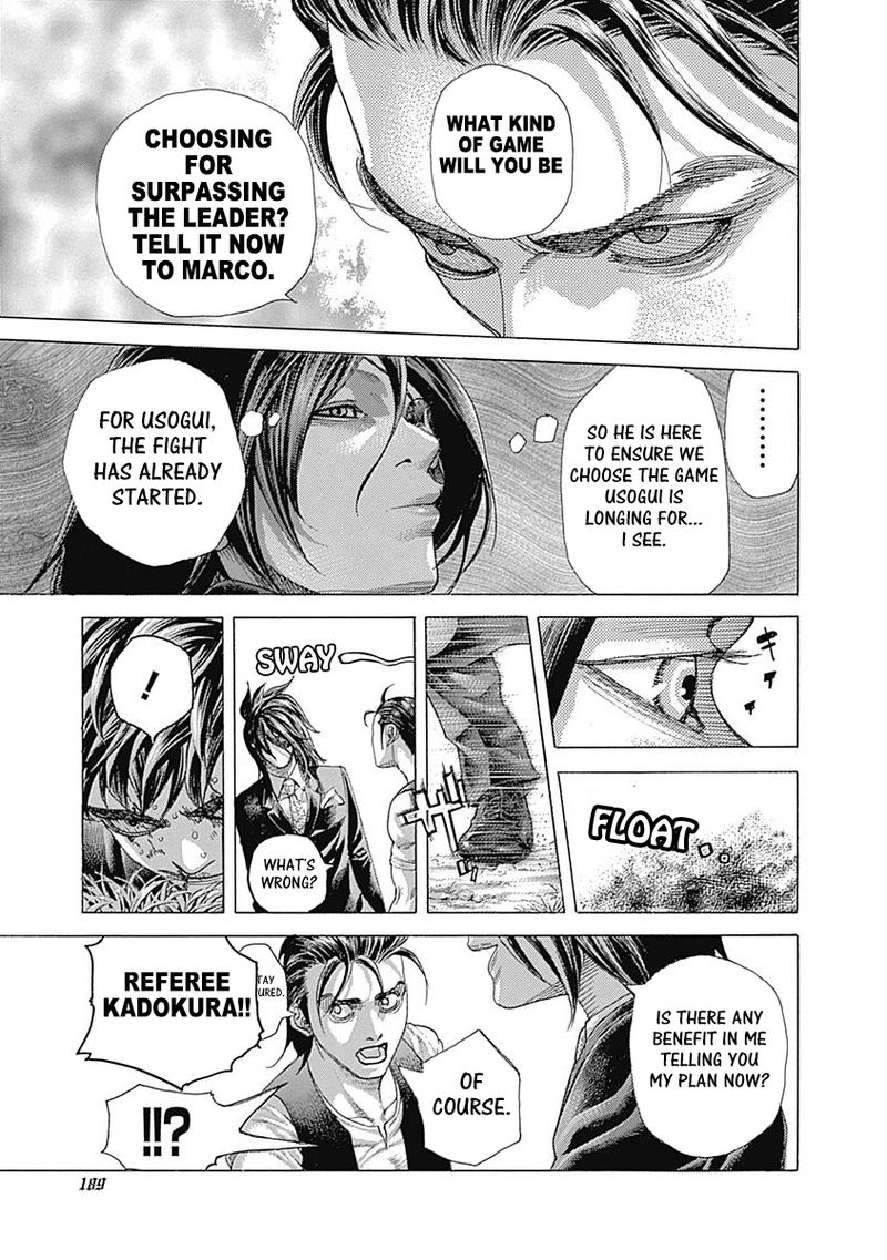 Read Usogui Manga Online
