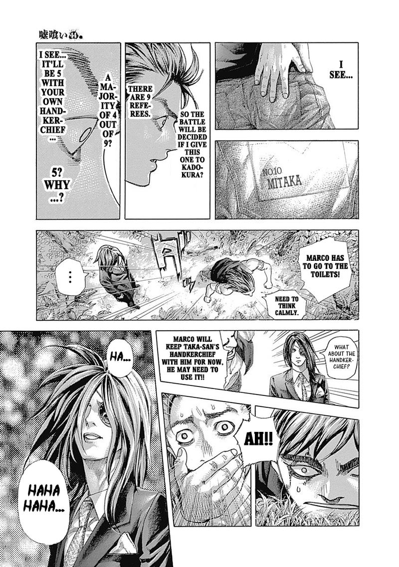 Read Usogui Manga Online