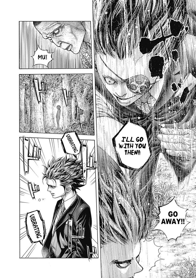 Read Usogui Manga Online
