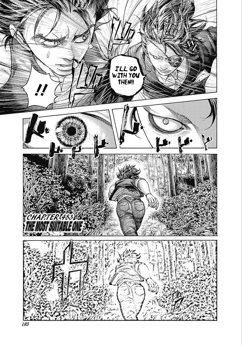 Read Usogui Manga Online