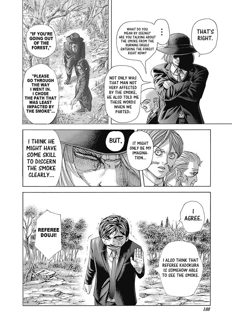 Read Usogui Manga Online