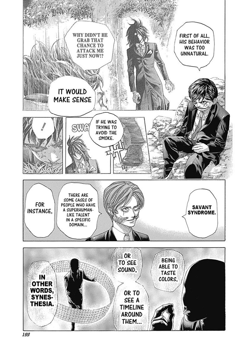 Read Usogui Manga Online