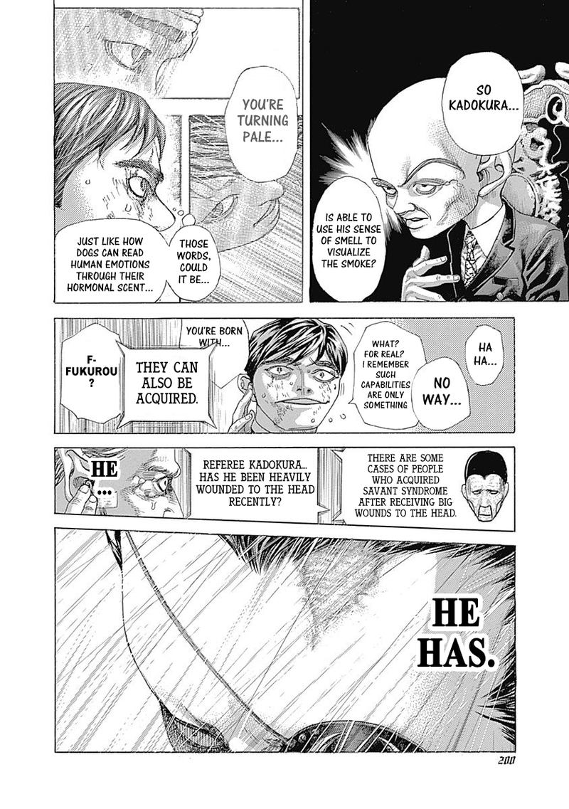 Read Usogui Manga Online