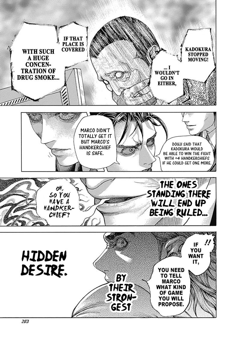 Read Usogui Manga Online
