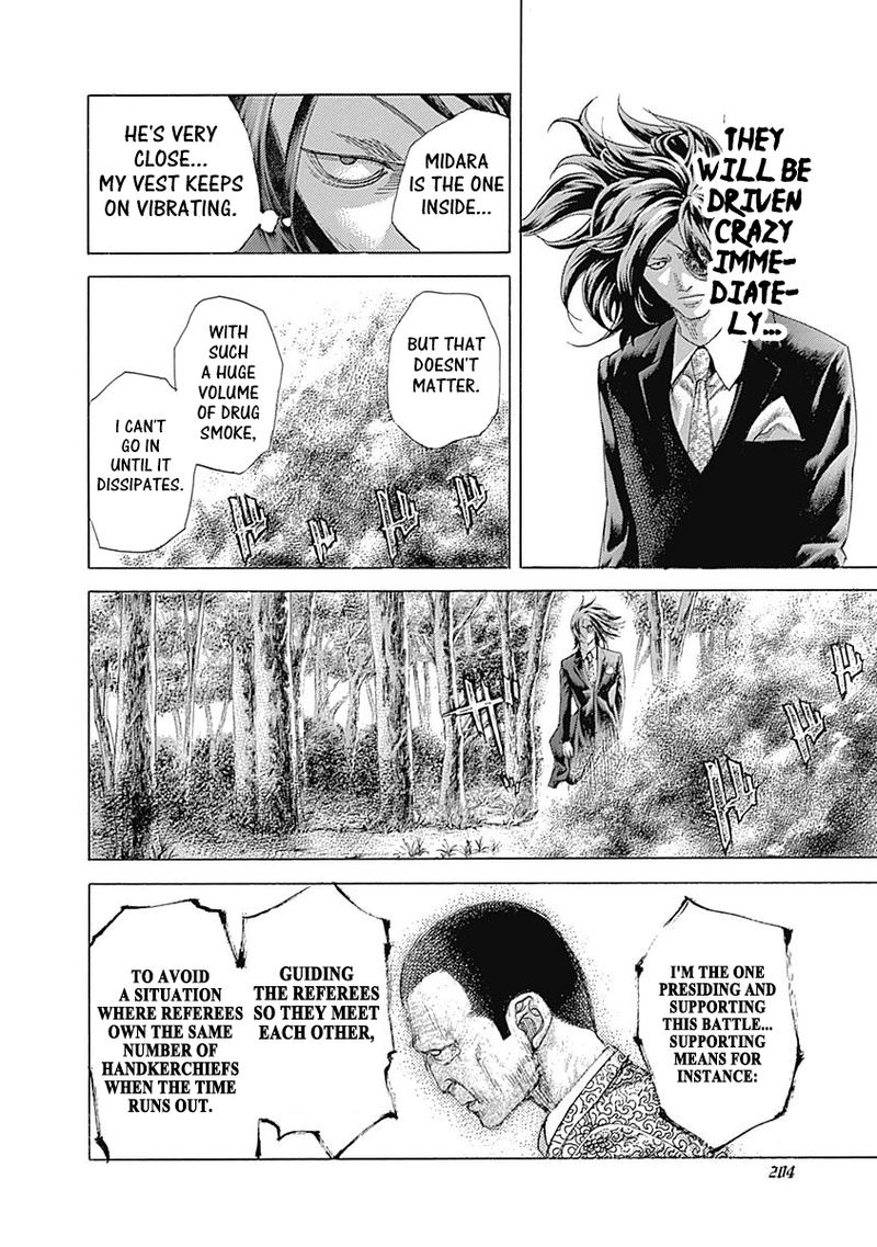 Read Usogui Manga Online