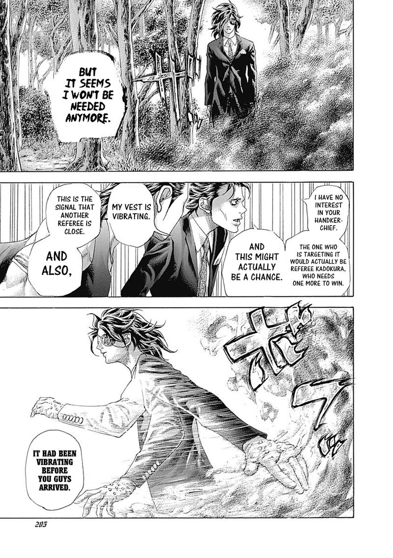 Read Usogui Manga Online