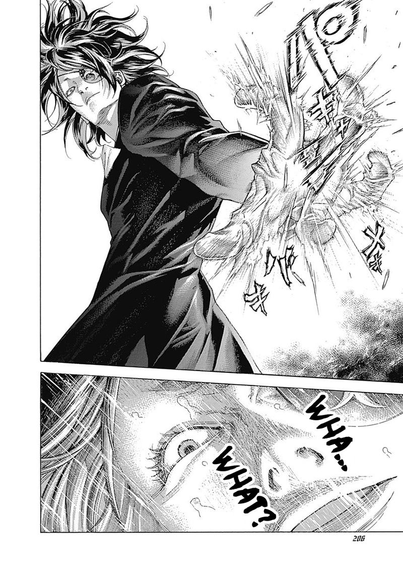 Read Usogui Manga Online
