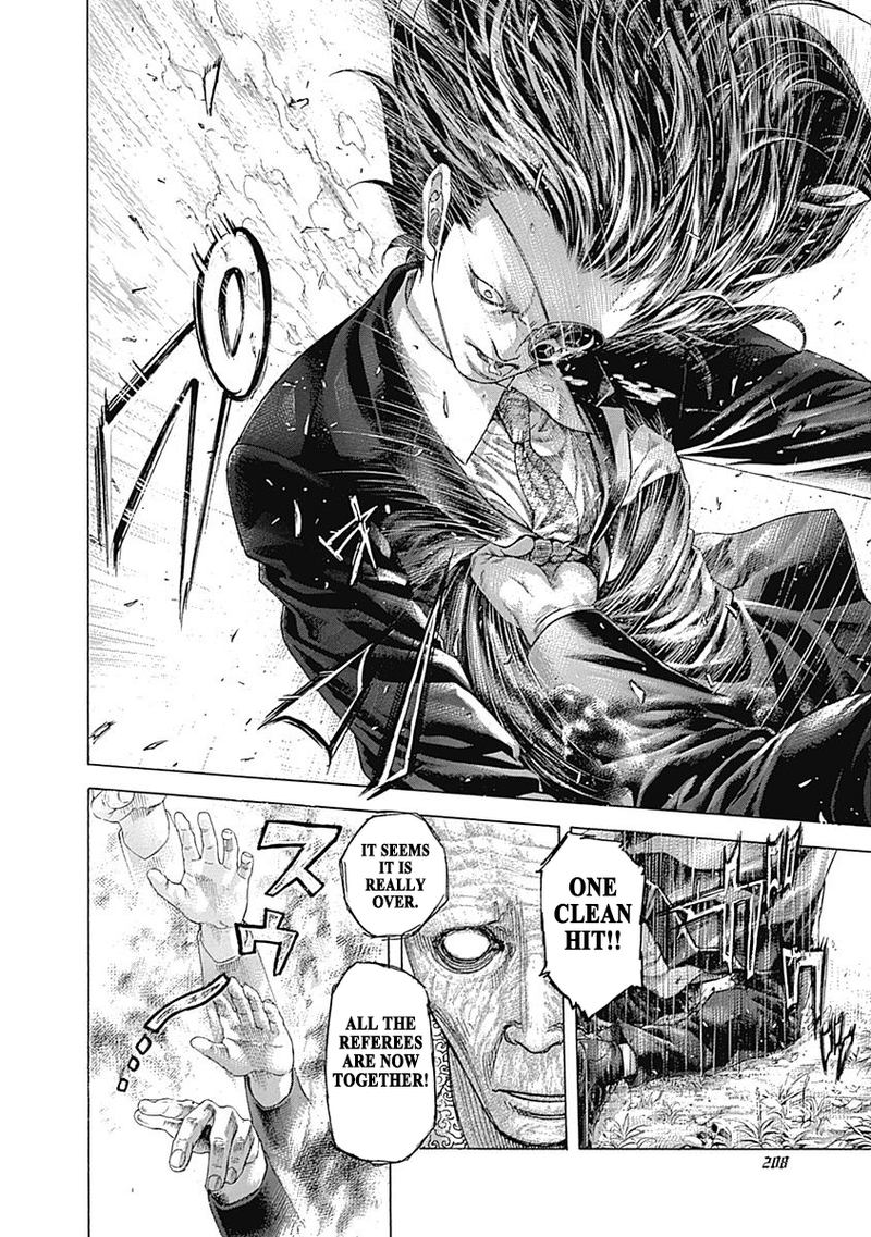 Read Usogui Manga Online