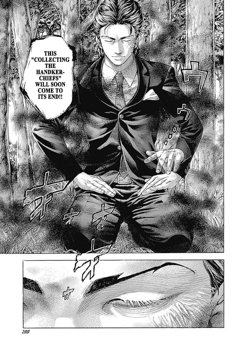 Read Usogui Manga Online