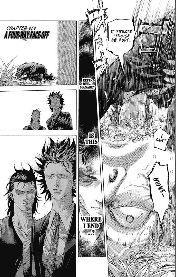 Read Usogui Manga Online