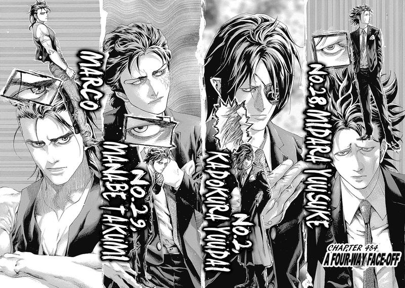 Read Usogui Manga Online
