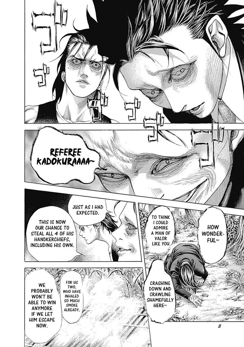 Read Usogui Manga Online