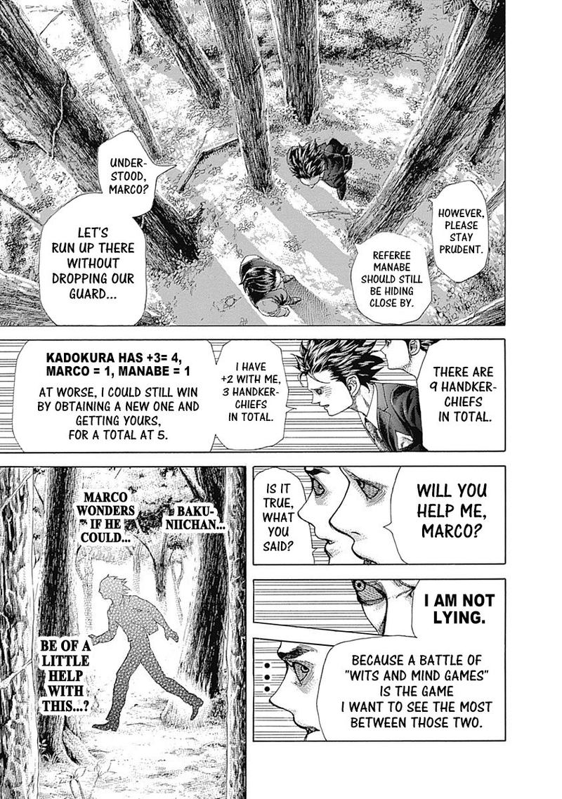 Read Usogui Manga Online
