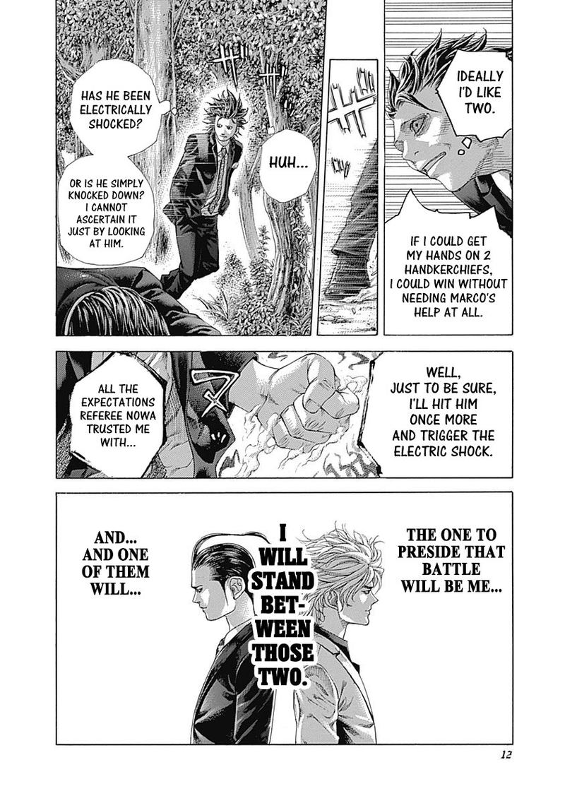 Read Usogui Manga Online