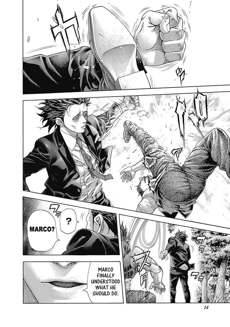 Read Usogui Manga Online