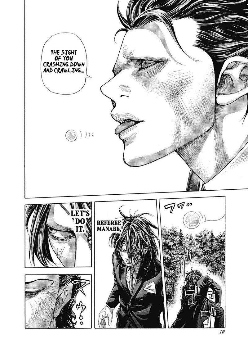 Read Usogui Manga Online