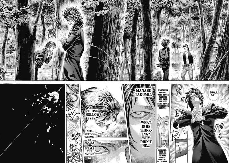 Read Usogui Manga Online