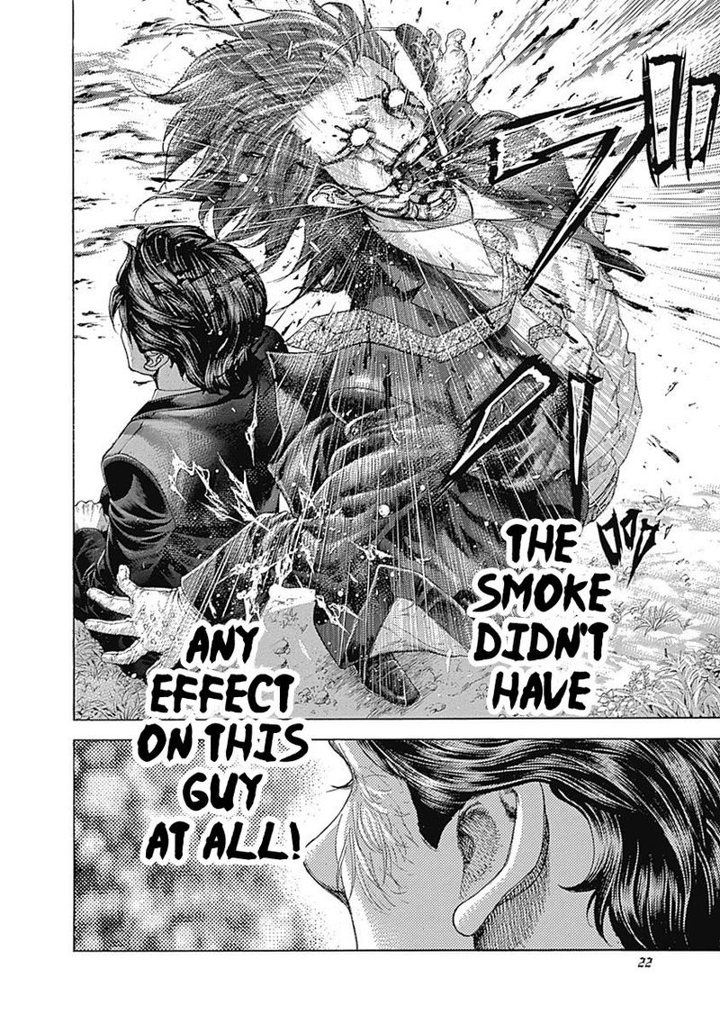 Read Usogui Manga Online