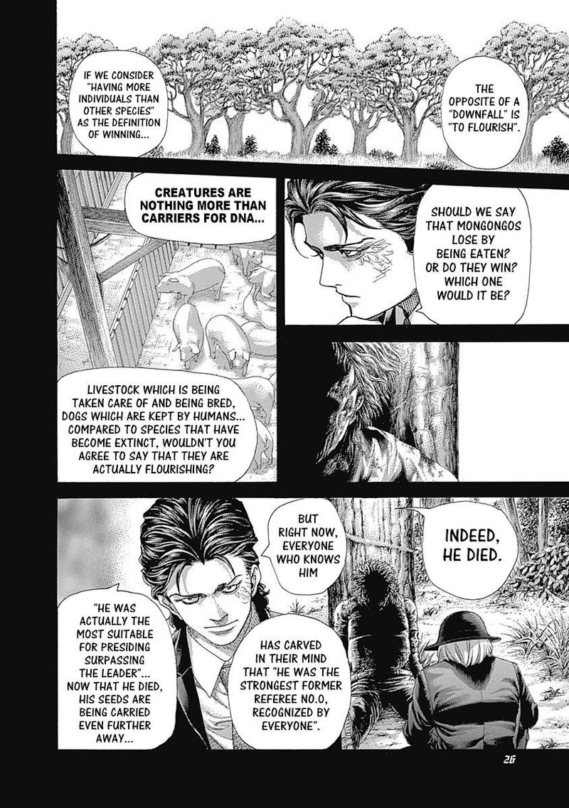 Read Usogui Manga Online
