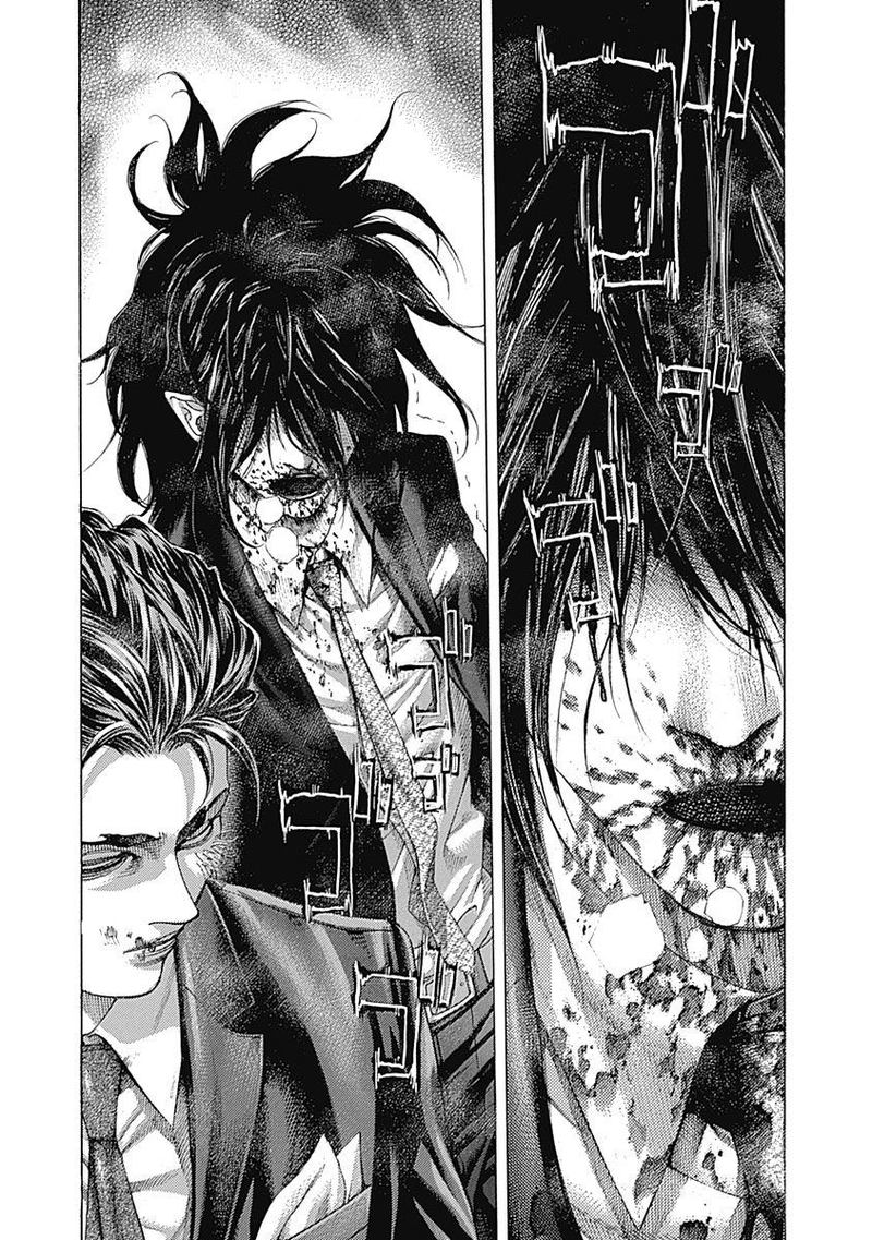 Read Usogui Manga Online