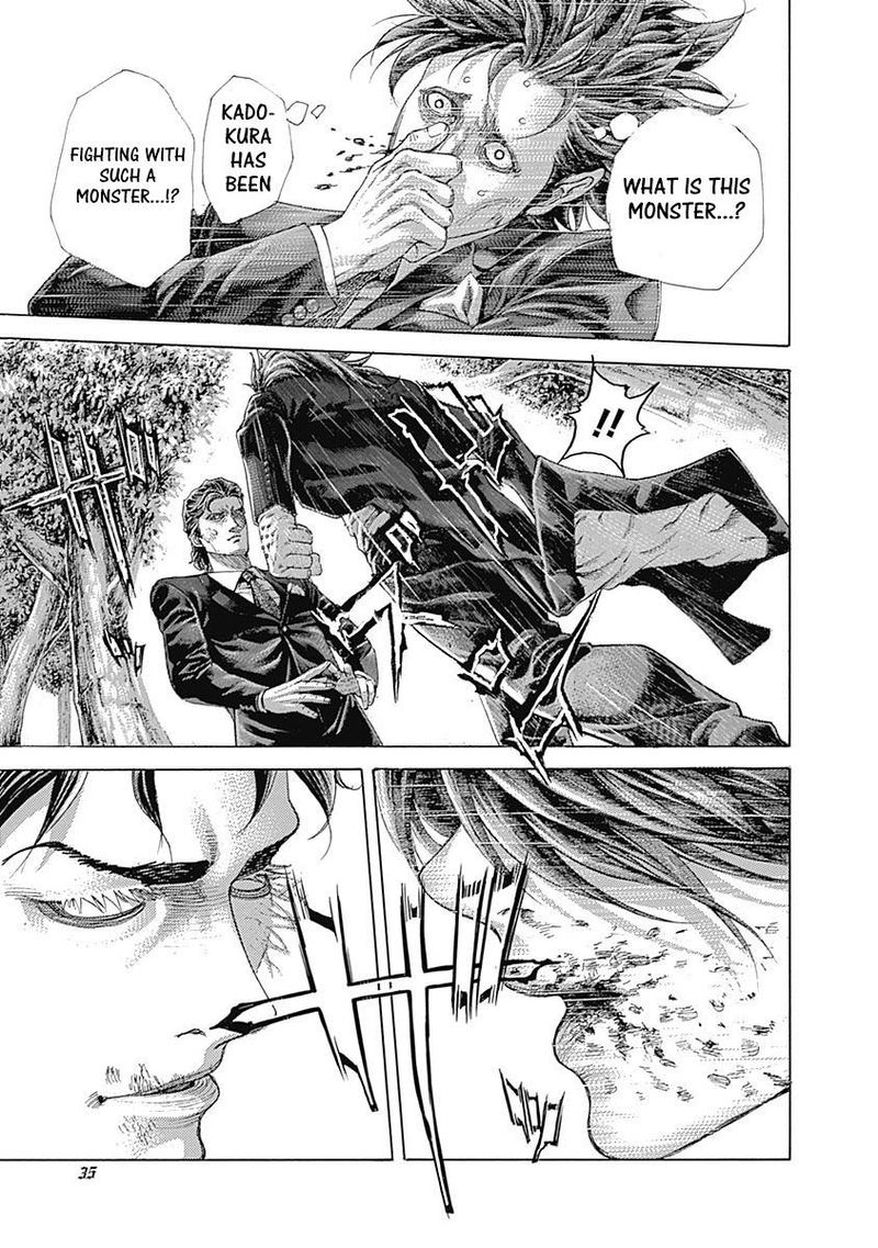 Read Usogui Manga Online
