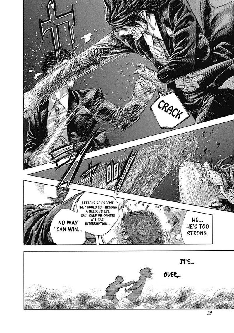 Read Usogui Manga Online