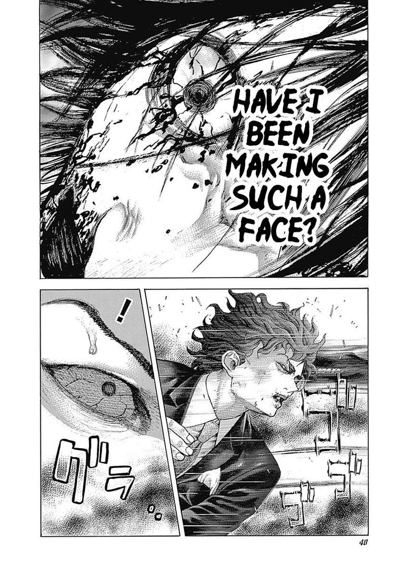 Read Usogui Manga Online