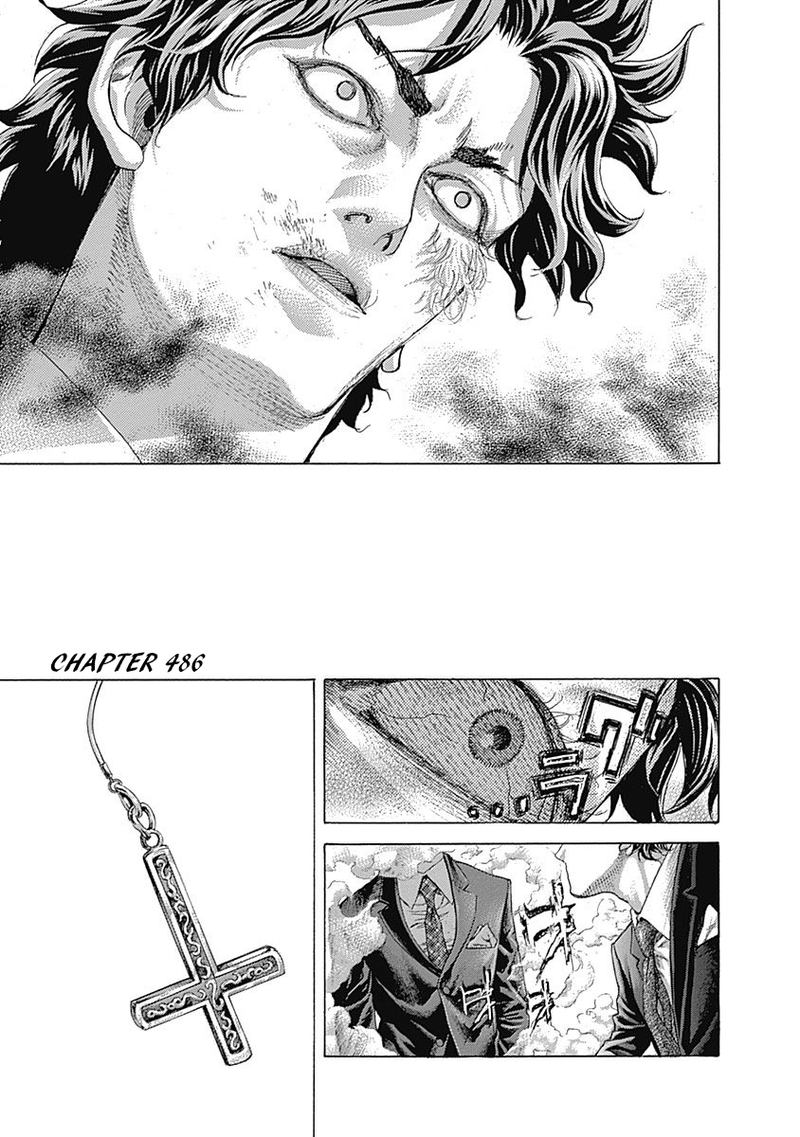 Read Usogui Manga Online