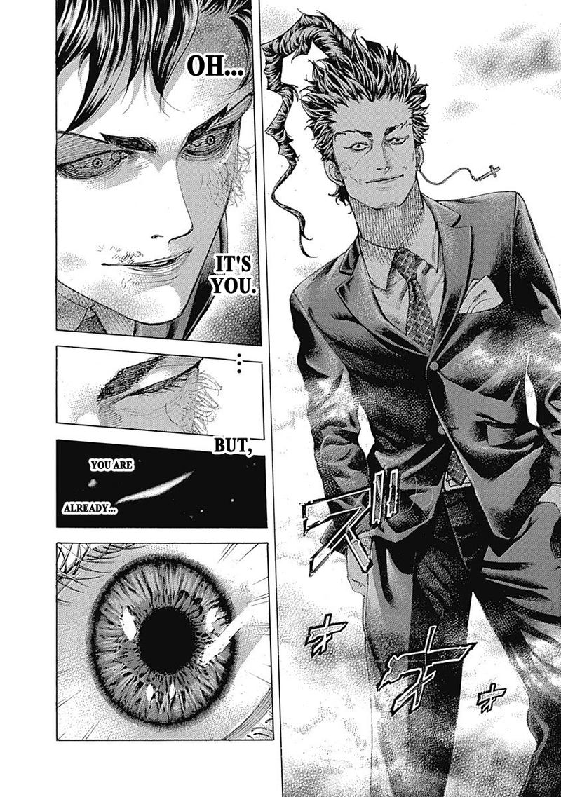 Read Usogui Manga Online