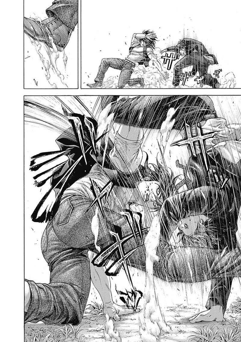 Read Usogui Manga Online