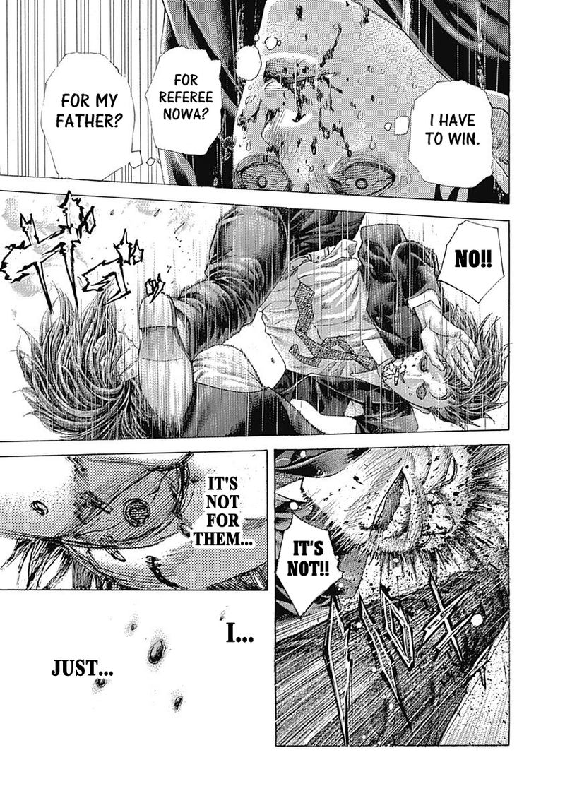 Read Usogui Manga Online