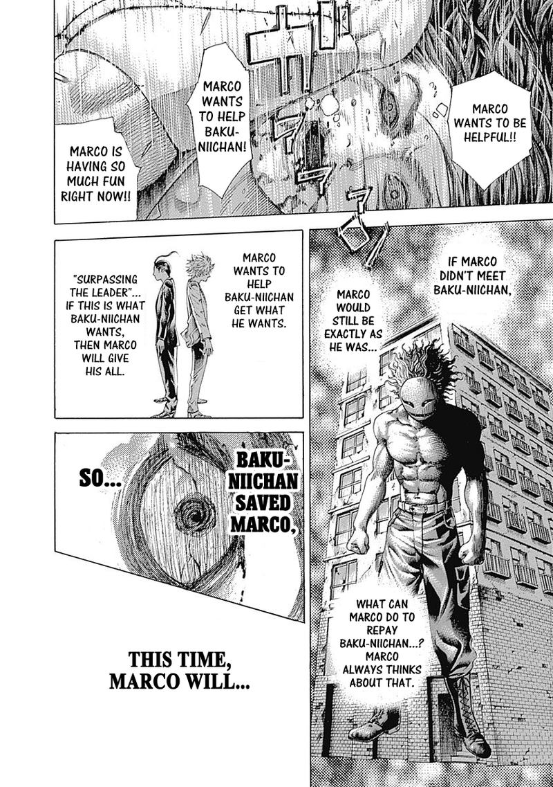 Read Usogui Manga Online