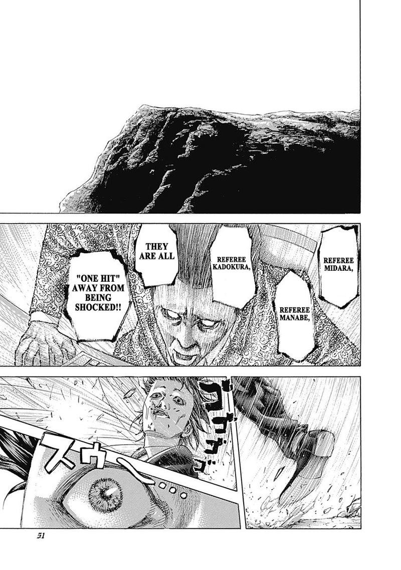 Read Usogui Manga Online