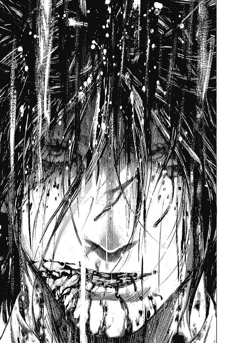 Read Usogui Manga Online