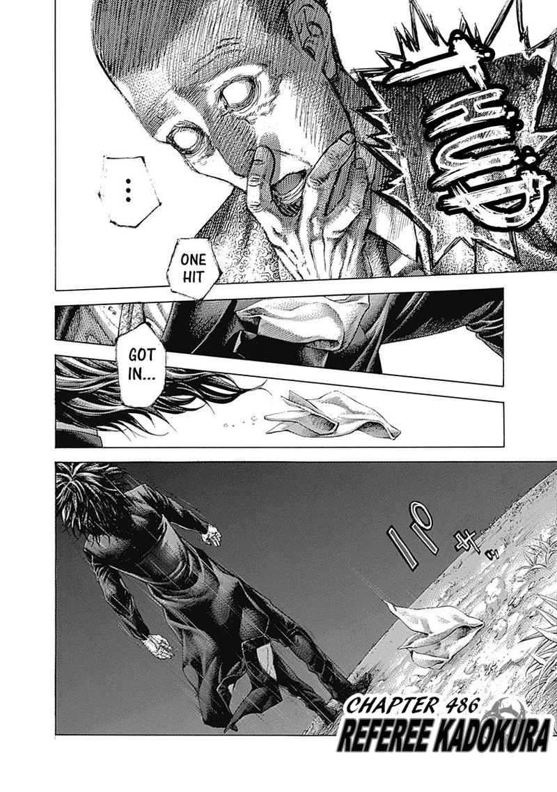 Read Usogui Manga Online